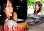 A Deeper Look into Nikki Catsura's Haunting Death Photographs