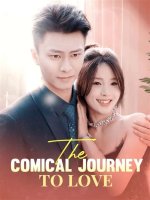A Journey of Love, Fame, and Privacy
