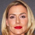 Allison Mcatee Net Worth: Bio, Wiki, Age, Height, Husband, and Bloomington