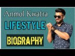 Anmol Kwatra Net Worth, Bio, Early Life, Education, Body Measurements, Social Media, Career, Relationship Status,
