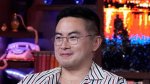 Bowen Yang: the Rising Star of Comedy and His Journey as a Partner