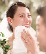 Claudia Kim Wedding: a Beautiful Celebration of Love
