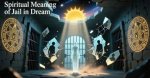 Dashj | Meaning of Jail in Your Dream