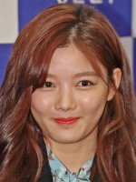 Determine Kim Yoo-Jung's Height in Feet: Comprehensive Guide