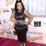 Did Jesseca Dupart Have a Surgery? Facts to Know About Entrepreneur and Da Brat Partner