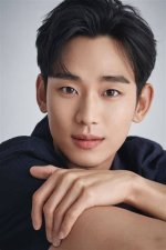 Discovering Kim Soo Hyun's Ideal Type in 2024