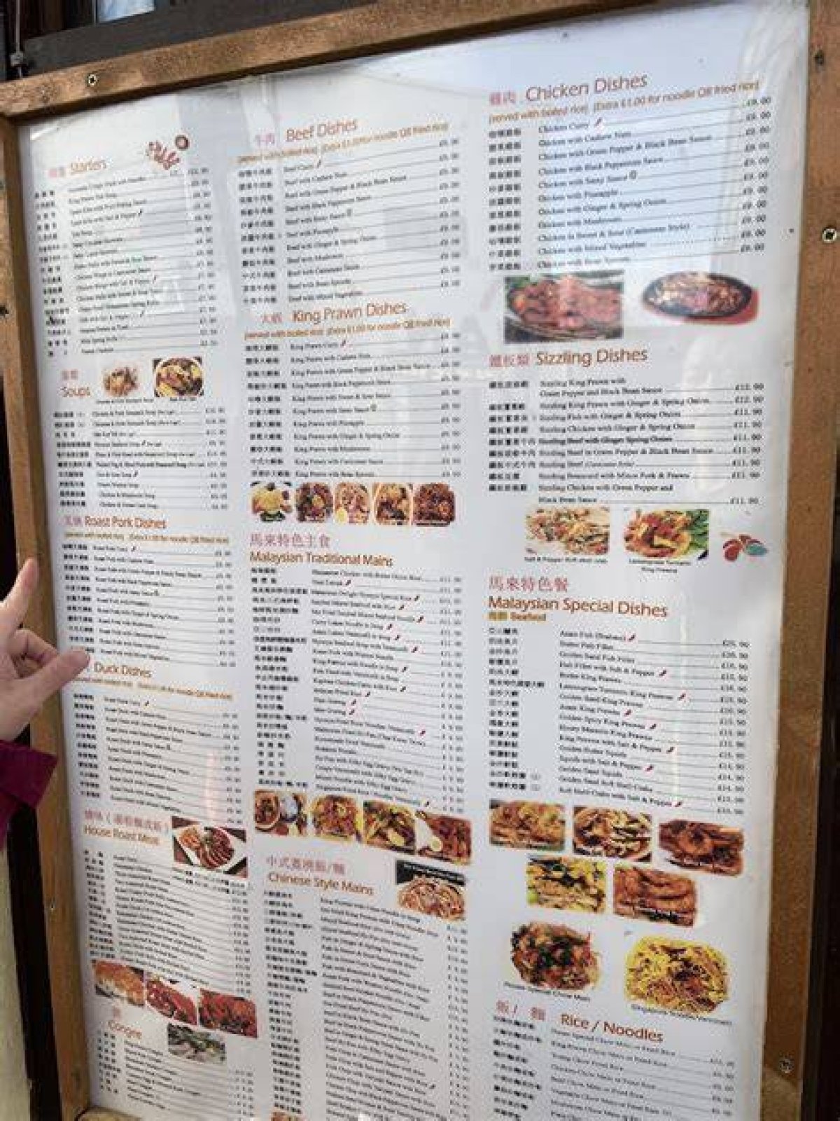 Discovering Mulberry Cafe: a Culinary Delight Awaits