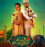 Discovering Www. Movierulz. Kannada: Your Ultimate Guide to Kannada Movies