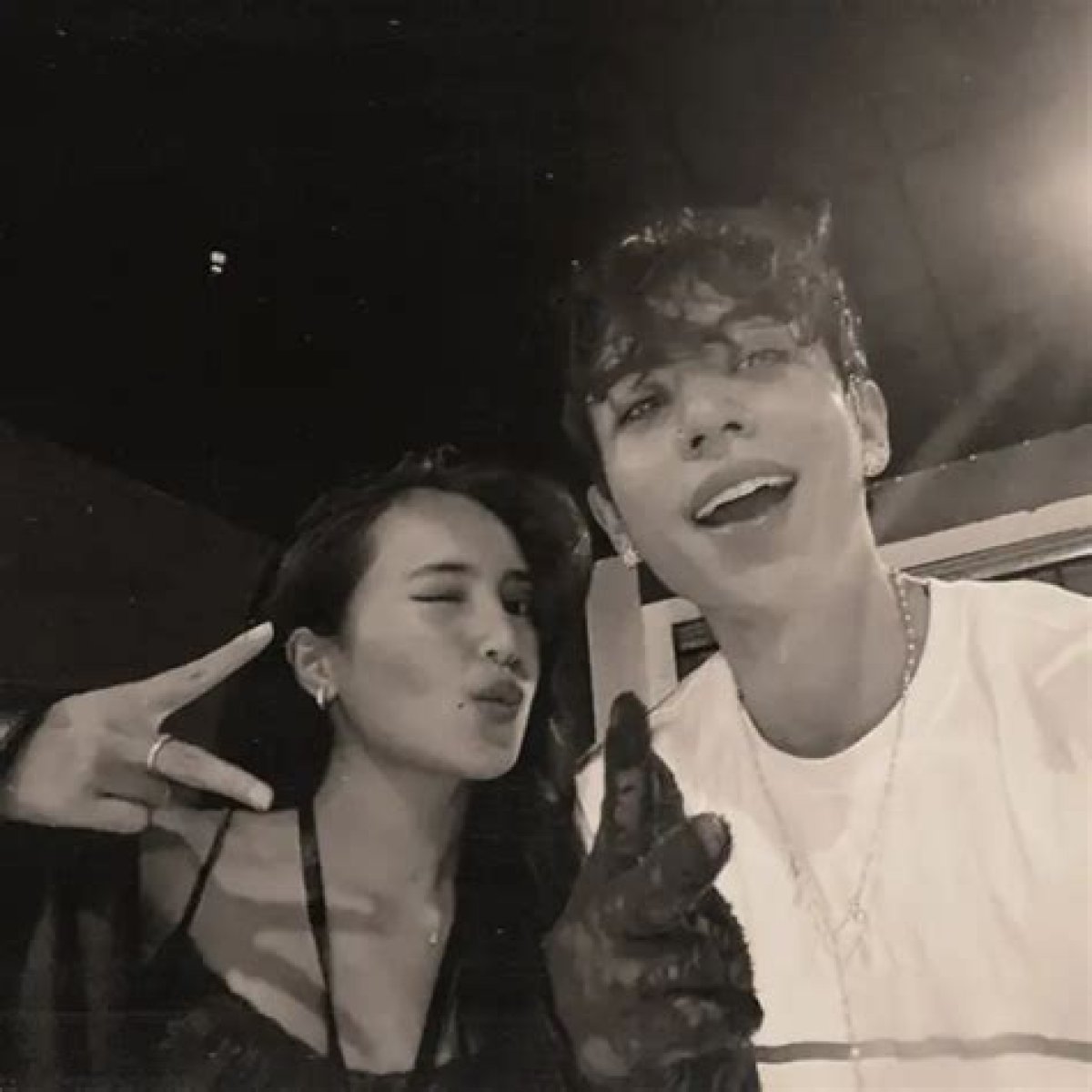 Dpr Ian Wife: a Closer Look at His Life and Relationship