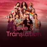 Dylan Love and Translation: a Journey Through Language and Emotion