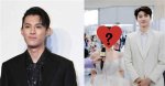Dylan Wang Wife: Exploring the Life of the Rising Star