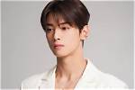 Exciting Insights into Cha Eun-Woo's Upcoming Drama