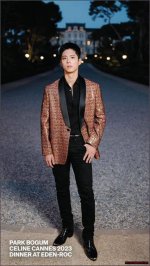 Exploring the Charisma of Park Bo Gum and Kim Soo Hyun