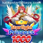 Exploring the Enchantment of Maple Star: a Comprehensive Guide