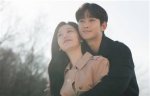 Exploring the Enigmatic Kim Soo-Hyun Couple