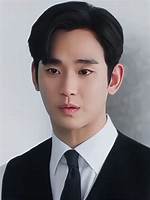 Exploring the Impressive Height of Kim Soohyun