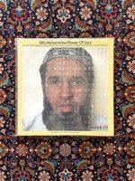 Exploring the Life and Contributions of Lamal Muslim
