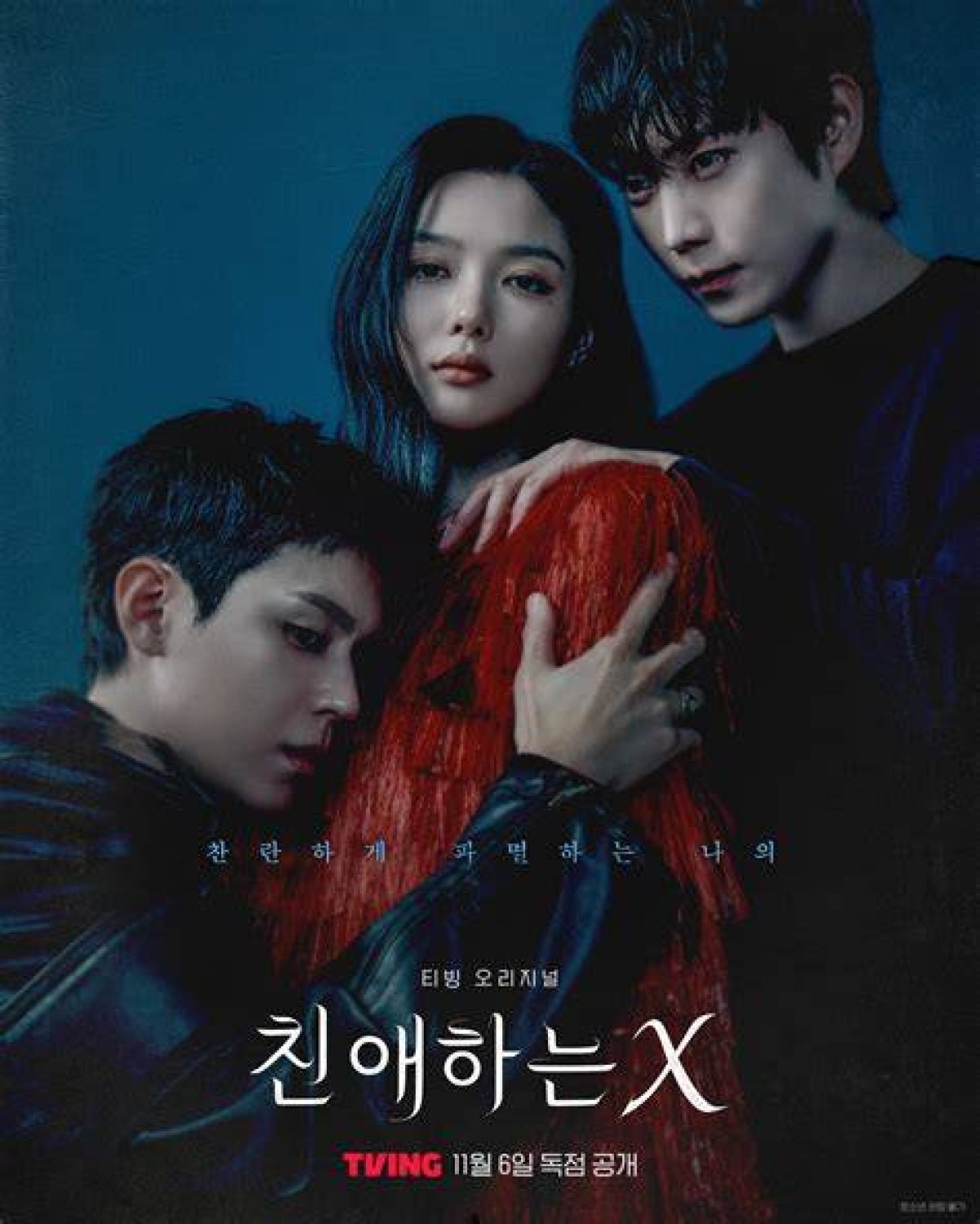 Exploring the Relationship Between Kim Young-Dae and Kim Hyun-Soo