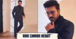 How Tall Is Ram Charan?