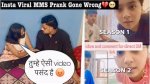 Insta Viral Mms Video: the Phenomenon of Social Media Sharing