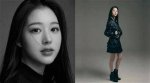 Is Sora Yang Suicide Linked to Death Cause