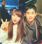 Kim Soo Hyun's Girlfriend: Relationship Status and Dating Rumors