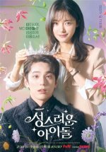 Kissian Kdrama: the Unforgettable Love Story