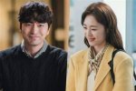 Lee Jin-Wook Girlfriend Now: a Deep Dive into His Romantic Life