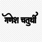 Masa49. Com: Your Ultimate Guide to Online Betting and Gaming