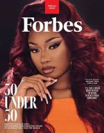 Megan Thee Stallion: a Deep Dive into Her Race and Identity