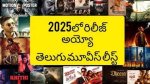 Movierulz Updates: Latest Movies, News & Streaming - [2025]