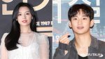 Official: Kim Soo Hyun and Kim Ji Won's Relationship Confirmed