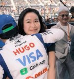 Riko Tsunoda: a Rising Star in Entertainment Industry