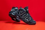 Scottie Pippen: the Iconic Nike Collaborator
