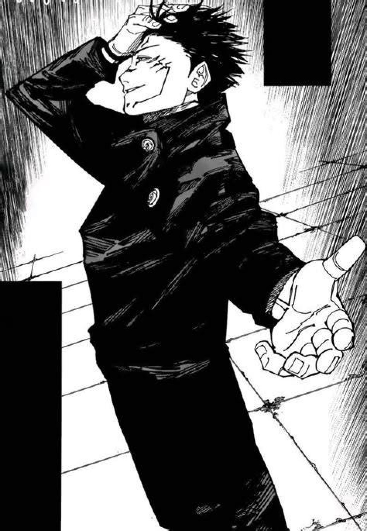 Sukuna Megumi Pose: Understanding the Significance and Impact in Jujutsu Kaisen