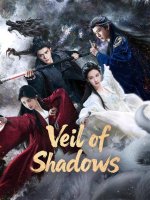 The Allure of the Shadows: Love of Darkness Quotes