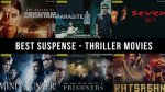 Thriller Movies: Top Picks & Classic Suspense Films You Must See!
