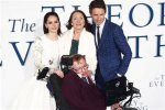 Timothy Hawking's Biological Father: Unraveling the Mystery