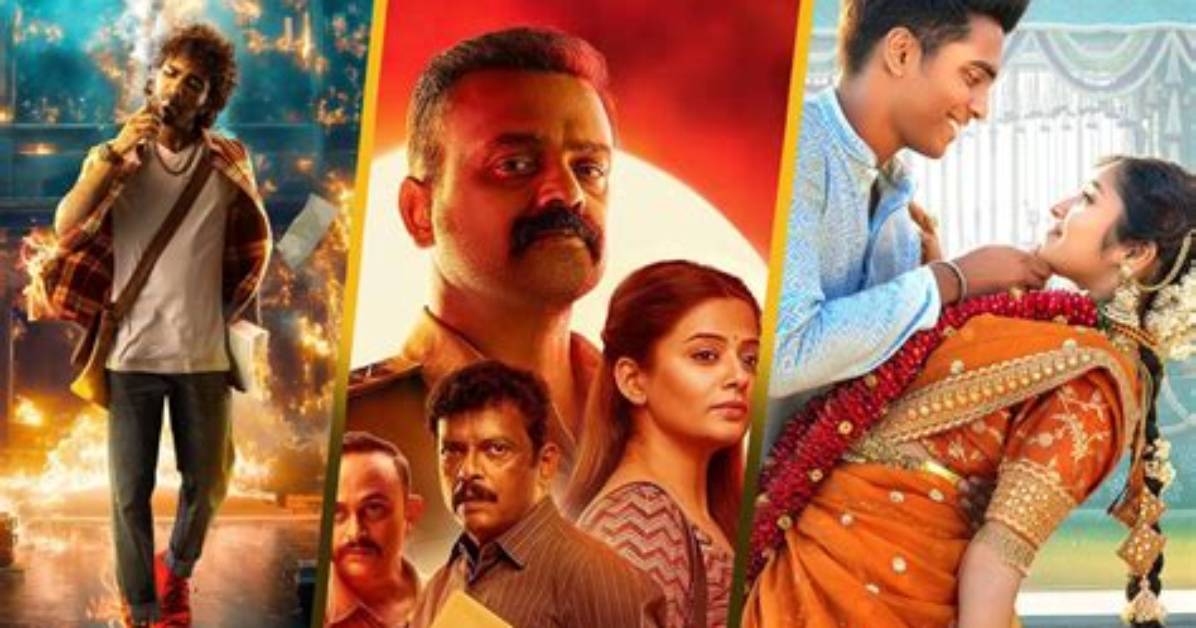Top Telugu Movies in 2025: New Releases & News!