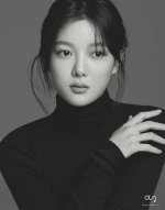 Transforming Beauty: Kim Yoo Jung's Weight Loss Journey