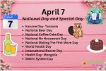 Tuesday (April 7Th) Recipe! Tue 7 April |