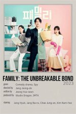 Unbreakable Bond and Family Drama
