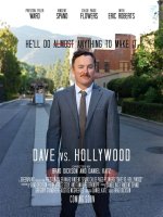 Uncover the Sibling Dynamics of Hollywood's Harrelson Family