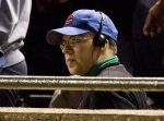 Unraveling the Enigma of Steve Bartman's Age: Discoveries and Insights