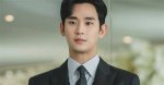 Unraveling the Friendship of Kim Soo Hyun and Park Bo Gum