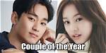 Unraveling the Kim Soo Hyun and Kim Ji Won Relationship