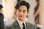 Unraveling the Latest Kim Soo Hyun News: Insights and Updates