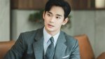 Unraveling the Mysteries: Is Kim Soo Hyun Single or Married?