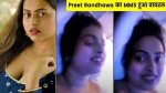 Unraveling the Mystery Behind Preet Jatti: the Viral Leaked Mms Saga