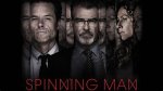 Unraveling the Mystery of the Spinning Man